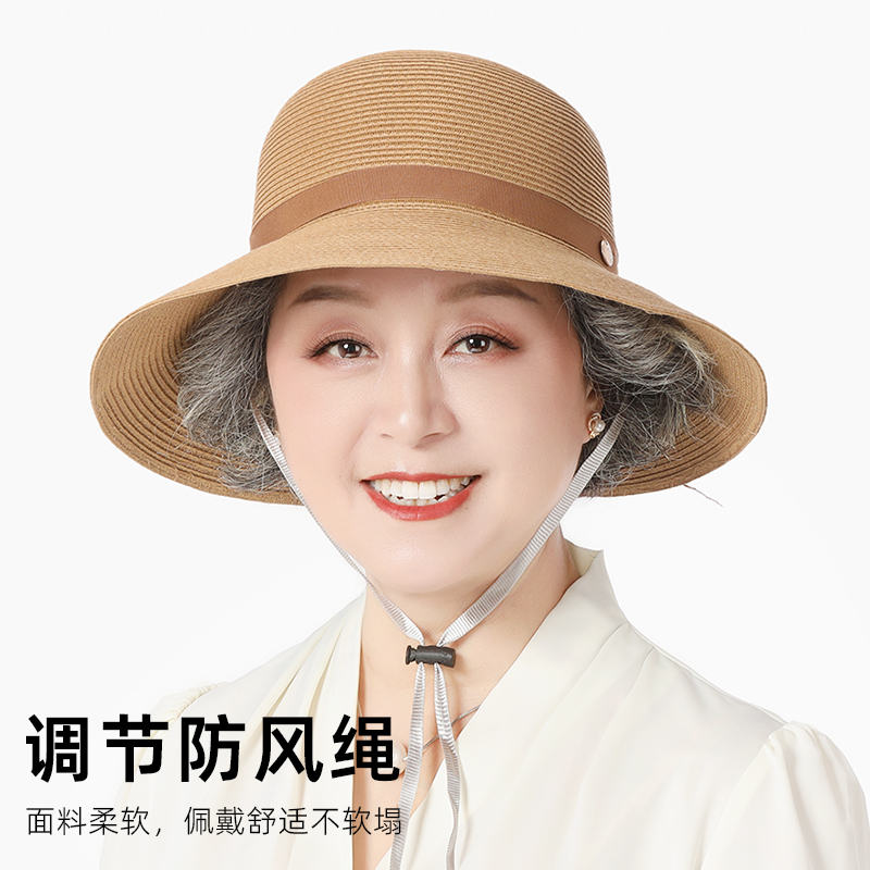 中老人妈妈帽子女夏季薄款透气草编遮阳帽老太太奶奶洋气凉帽盆帽 - 图0