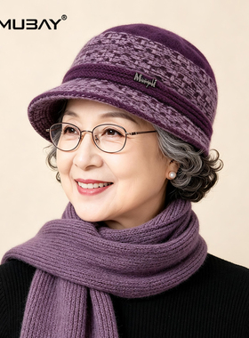 秋冬中老年女加绒保暖针织帽