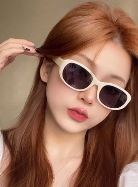欧美小框椭圆太阳镜女潮网红同款高颜值防紫外线美式复古墨镜ins