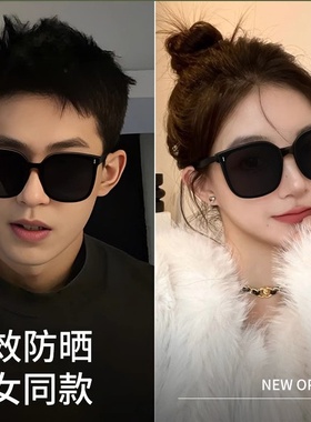 折叠墨镜女款潮流气质高级感大框显脸小太阳眼镜偏光遮阳防紫外线