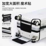 Спортивный чемодан, прозрачный износостойкий водонепроницаемый защитный чехол, 3032 дюймов