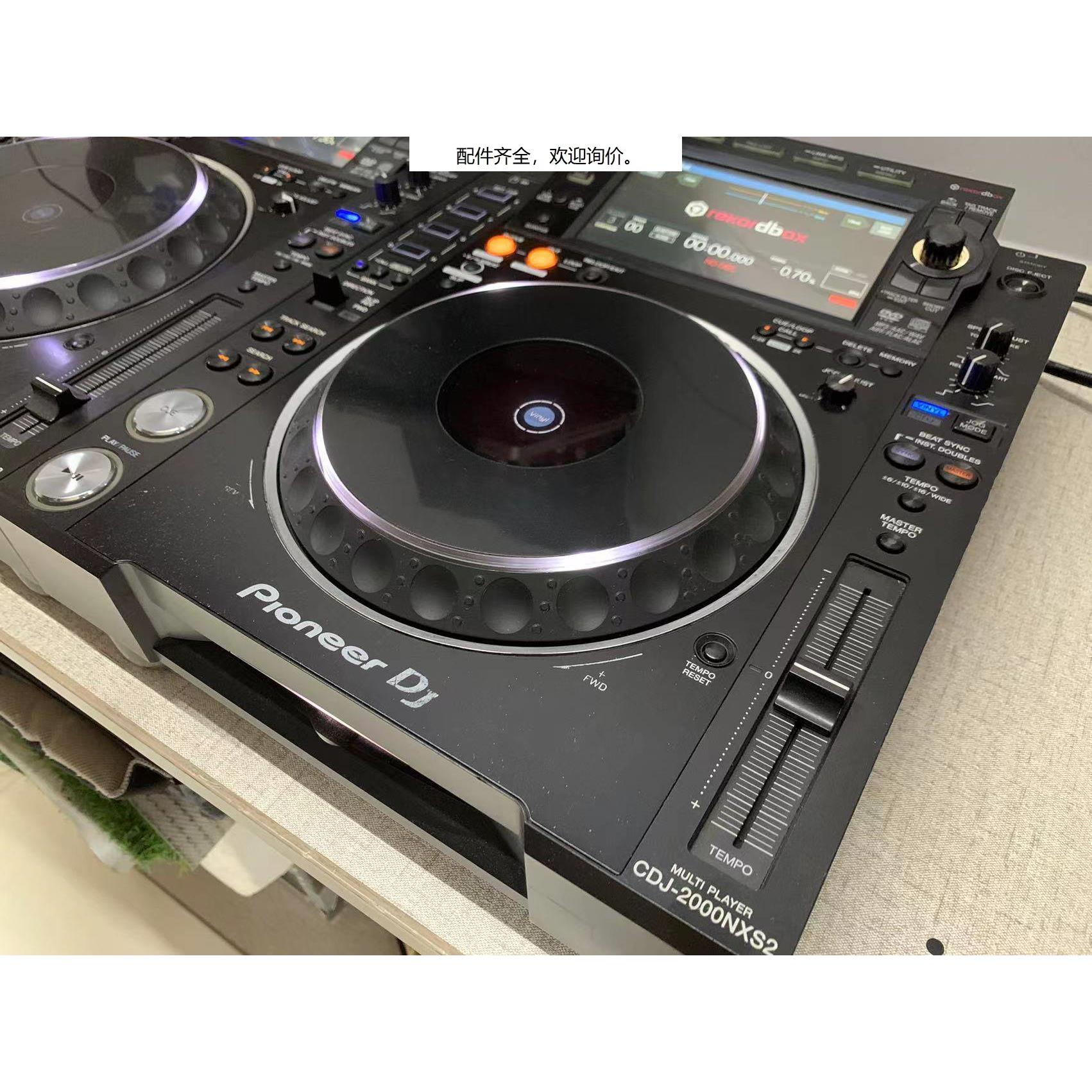 -日本CDJ2000NXS2打碟机 大屏显示波纹 酒吧DJ 推荐 - 图0