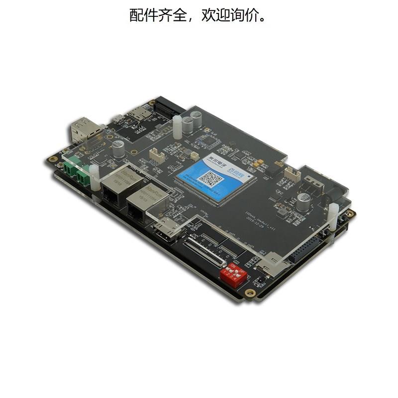 韦东山ARM 嵌入式Linux开发板 I.MX6ULL 板载蓝牙 WIFI 比STM32强 - 图3