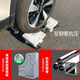 Haier special washing machine base mobile universal wheel