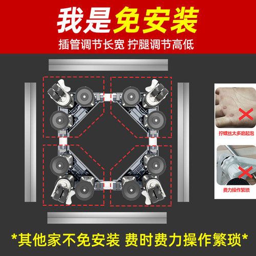 增高洗衣机底座专用海尔移动万向轮小天鹅全自动滚筒垫高置物支架 - 图3