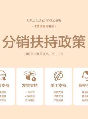 OEIEZ/欧亿姿化妆刷套装眼影刷散粉刷刀锋动物毛全套刷子化妆工具