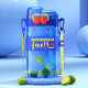 Cartoon square kettle cup 2024 new style for women