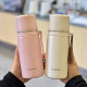 316 stainless steel thermos cup student portable kettle