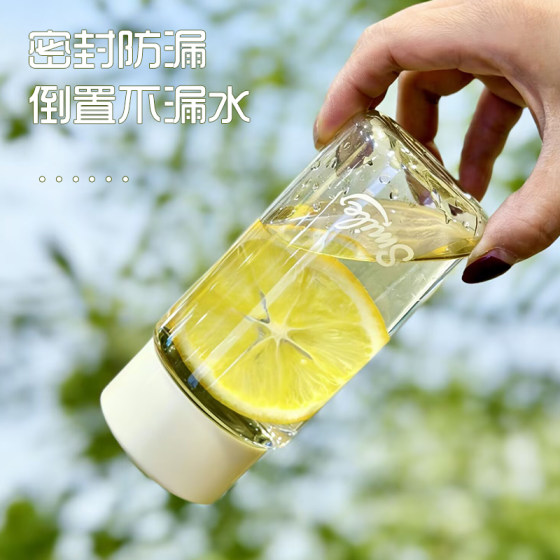Mini tritan water cup, compact and portable pocket cup