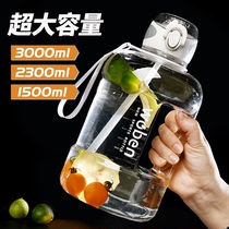 3000ml water glass large capacity summer large number ton barrel ton 2l high temperature resistant plastic cup 2000 ml kettle bottle