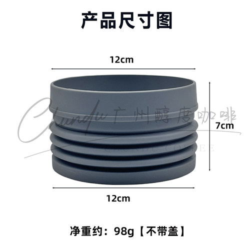 Fellow Opus咖啡磨豆机气吹豆仓圈吹气仓清洁残粉硅胶圈小吹粉仓 - 图1