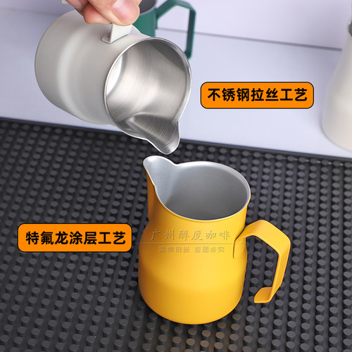 motta款咖啡打奶缸大圆嘴拉花缸WBC打奶泡壶杯不锈钢大肚子拉花杯 - 图1