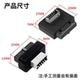 USB3.0-3.2 to Type-E chassis adapter