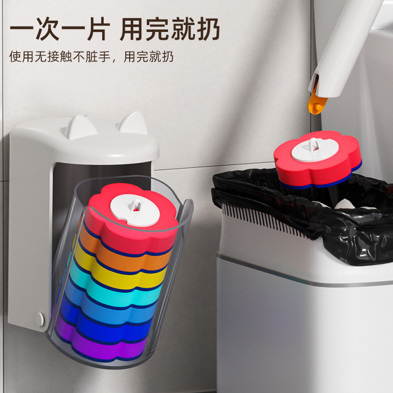 Disposable rainbow toilet brush with replaceable brush head
