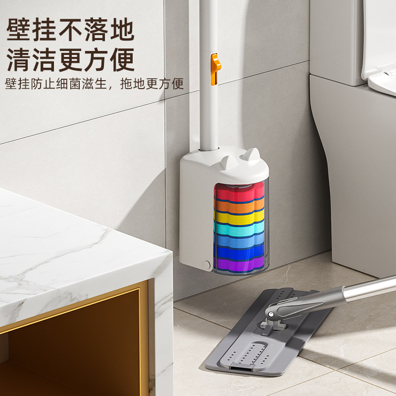 Disposable rainbow toilet brush with replaceable brush head