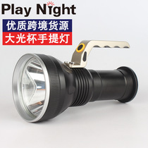 Intense light charged led handheld concentrated searchlight outdoor far range t6 ultra-bright high-power portable aluminium flashlight