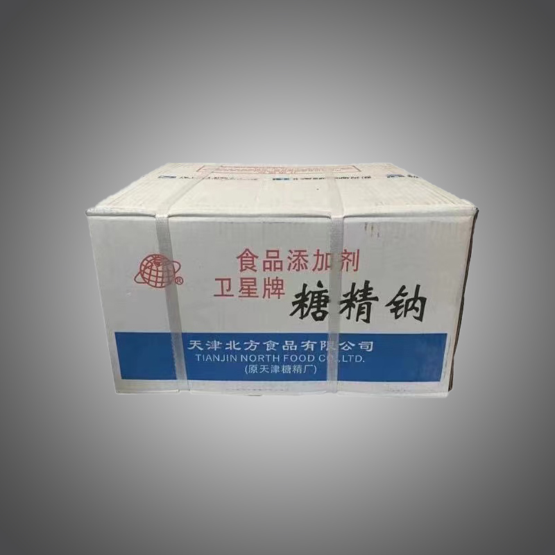 糖精钠天津卫星牌糖精原料食品冷饮爆米花商用甜味剂500g原装正品 - 图1