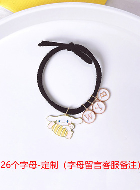 男女均可手绳字母甜美diy饰品