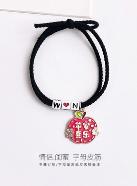 定制字母手链手绳个性文字