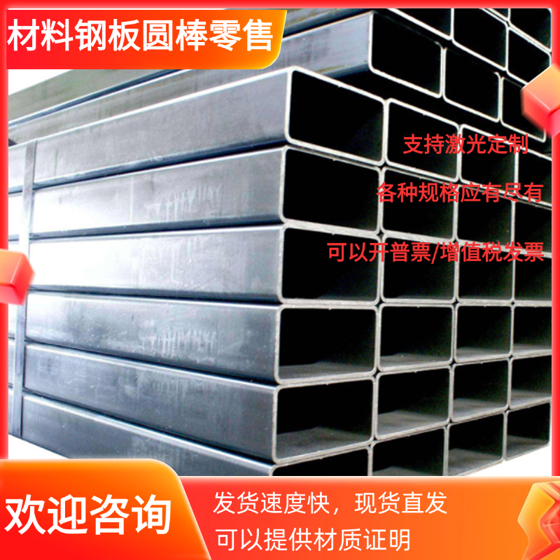 SUS440C S136 420J2 不锈钢光轴 420F 430F研磨棒 630 431光圆棒 - 图1