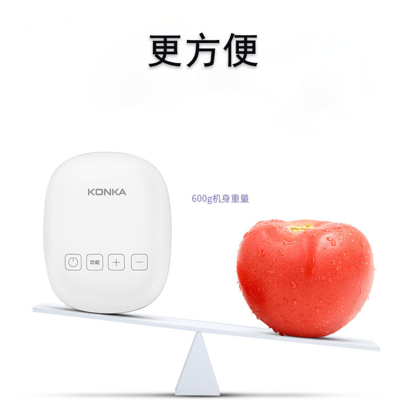 康佳全自动电动吸力大正品吸奶器 konka康佳母婴吸奶器