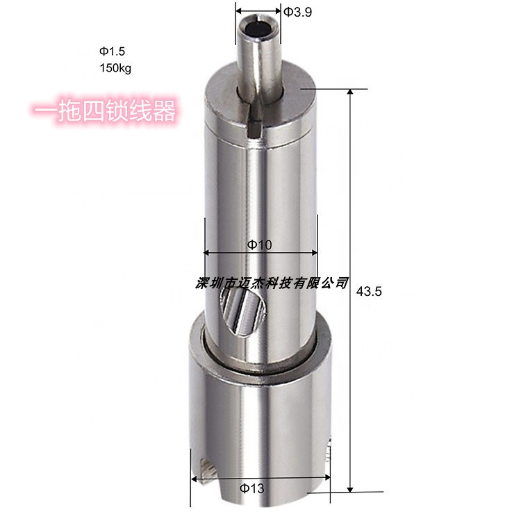 面板灯吊绳挂绳花盘吊线 一分二锁线器一拖三夹线器 钢丝绳卡线器 - 图3