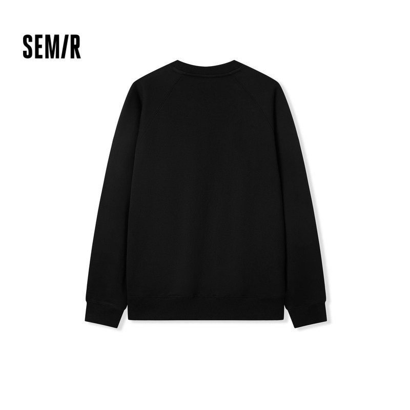 [商场同款]森马卫衣男2024冬季新款发热抑菌抓绒内搭上衣时尚印花,淘宝优惠券,粉丝福利购,淘宝优惠卷