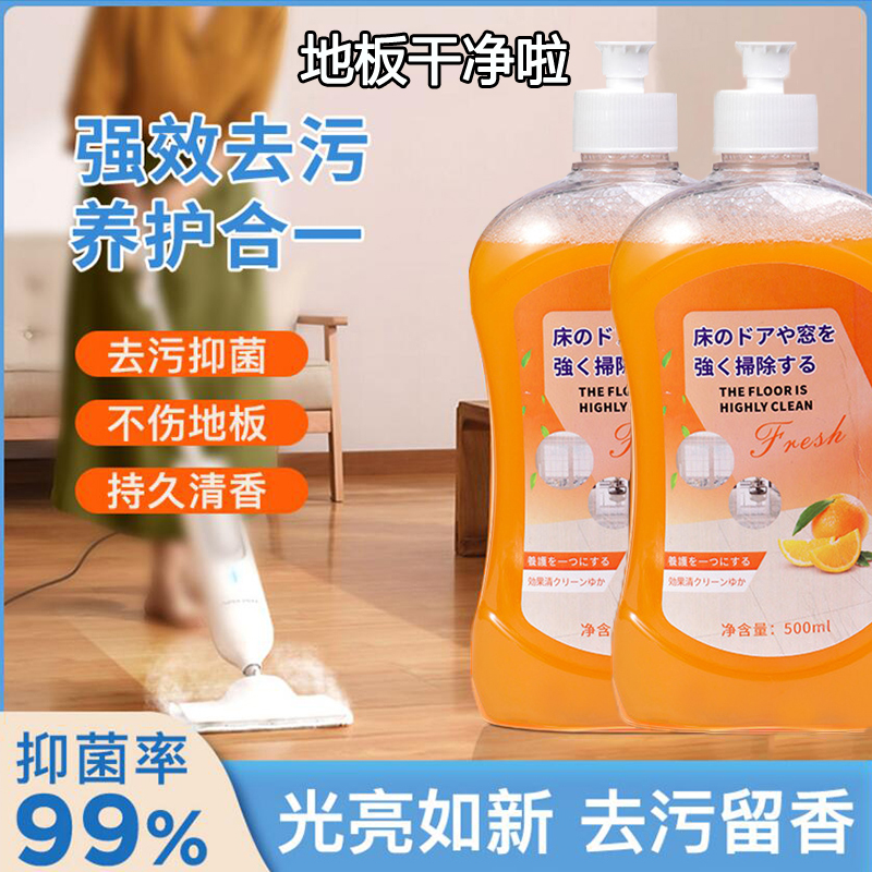 居家居厨房卫生间用品家用大全生活用具小百货小物件各种清洁神器