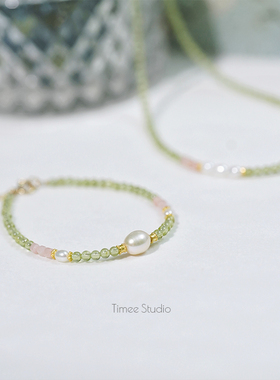 Timee恬觅 春知处 天然橄榄石粉澳宝淡水珍珠手链手串
