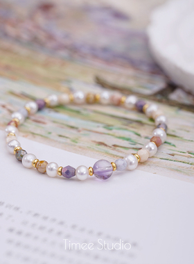 Timee恬觅 风信紫 天然淡水珍珠紫水晶切面琉璃弹力绳手串手链