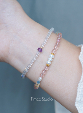Timee恬觅 林间月 天然灰月光白水晶草莓晶黄水晶紫水晶手链手串