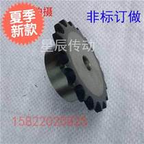 Industrial sprockets 24a wheels 10 teeth to 15k teeth fit 24a chain 1 inch half sprocket gear pitch 38 1mm