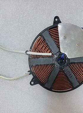 适用于苏泊尔电磁炉C21-IC53E线圈盘发热盘（00170）