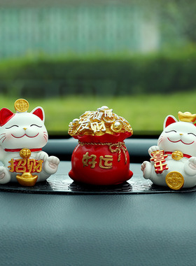 创意国潮风招财猫汽车摆件可爱卡通车载中控台车内装饰品摆件大全