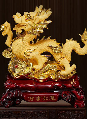 新中式家居装饰品树脂摆件万事如意龙沙金风水摆件开业乔迁礼物