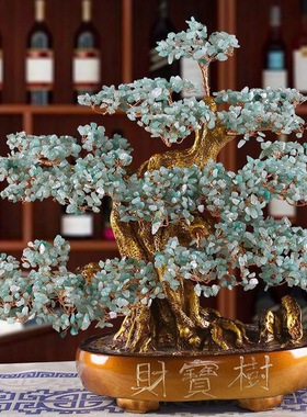黄水晶发财树酒柜装饰品摆件家居客厅电视柜摆设创意小招财摇钱树