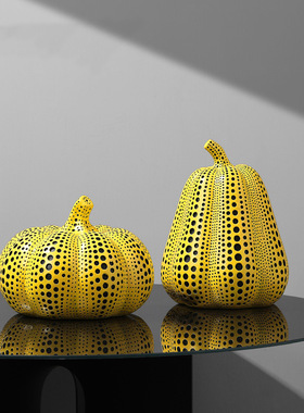 南瓜波点树脂工艺品摆件艺术家居装饰创意酒柜玄关客厅桌面摆设