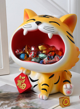 创意新款招财猫幸运福虎桌面玄关家居收纳树脂摆件节日礼物