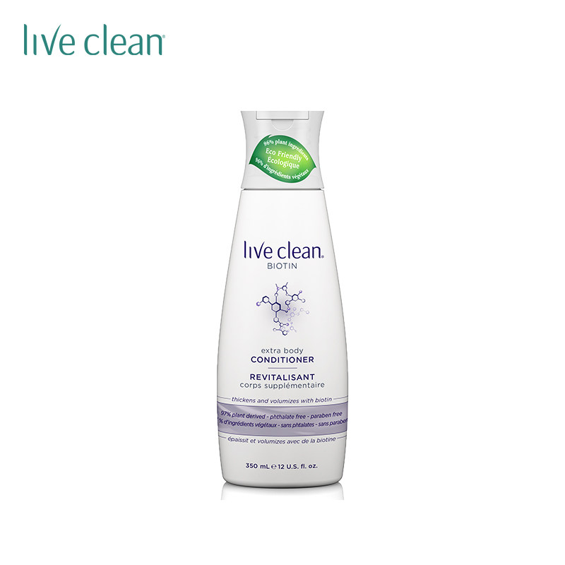 live clean加拿大进口生物素护发素 HainCelestial海外洗发水