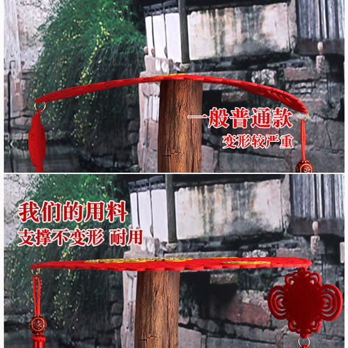 2026新年元旦春节装饰挂件 室内场景布置用品 过年中国结福字挂饰 - 图2