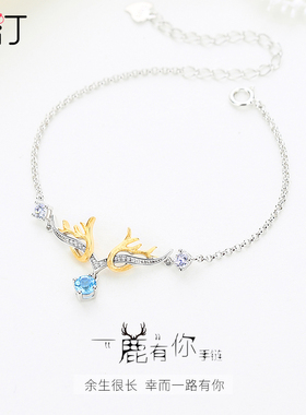 纯银石手链微汀小众设计女