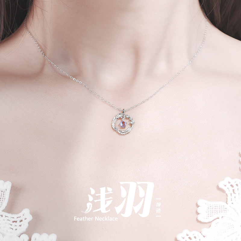 纯银吊坠轻奢小众设计感 年新款潮网红礼物 2021 羽毛项链女锁骨 S925 纯银吊坠轻奢小众设计感 年新款潮网红礼物 2021 羽毛项链女锁骨 S925