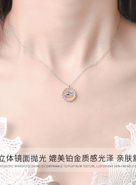 鲸生有你999足银项链生日礼物