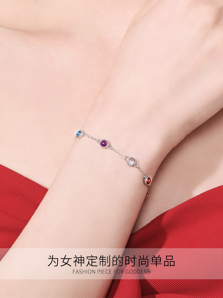 彩虹女ins小众设计纯银彩色手链 微汀手链