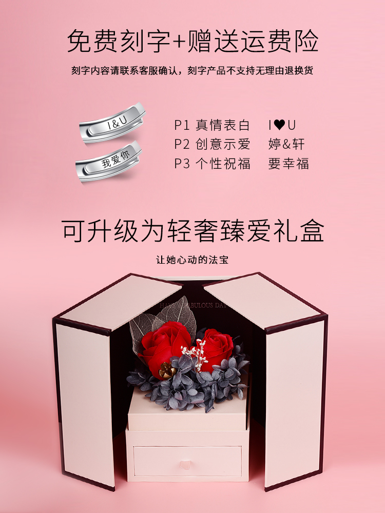 ´¿ÒøÇé½äÖ¸Ò»¶ÔÅ®ÄжԽä¿î¼òÔ¼¿ª¿Ú½á»é¼ÍÄîСÖÚÉè¼Æ¿Ì×ÖÀñÎï³± ´¿ÒøÇé½äÖ¸Ò»¶ÔÅ®ÄжԽä¿î¼òÔ¼¿ª¿Ú½á»é¼ÍÄîСÖÚÉè¼Æ¿Ì×ÖÀñÎï³±