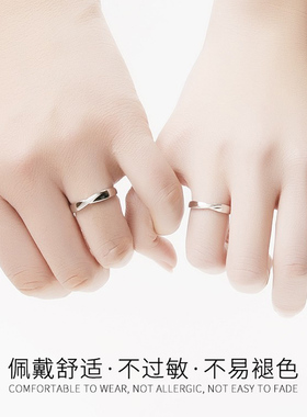 情侣款戒指纯银小众轻奢定制刻字
