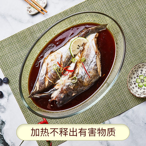 玻璃烤盘烤箱用光波微波炉专用盘耐热蒸鱼盘子菜盘家用耐高温餐盘 - 图1