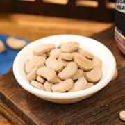 敬亲堂人参玛咖牡蛎肽片正品男人鹿鞭片黄精