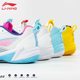 Li Ning Zhanji 2.0 badminton shoes student training shoes