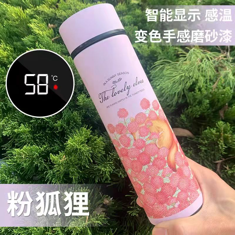 【新疆包邮】国潮智能温显保温杯中国风潮流创意水杯文艺泡茶杯子 - 图2